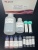 Система двойного окрашивания Double Staining Kit